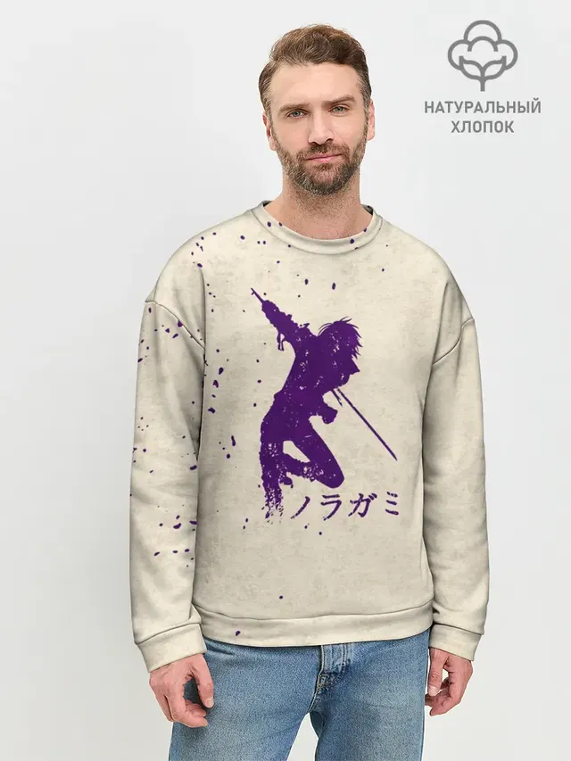 Мужской свитшот базовый