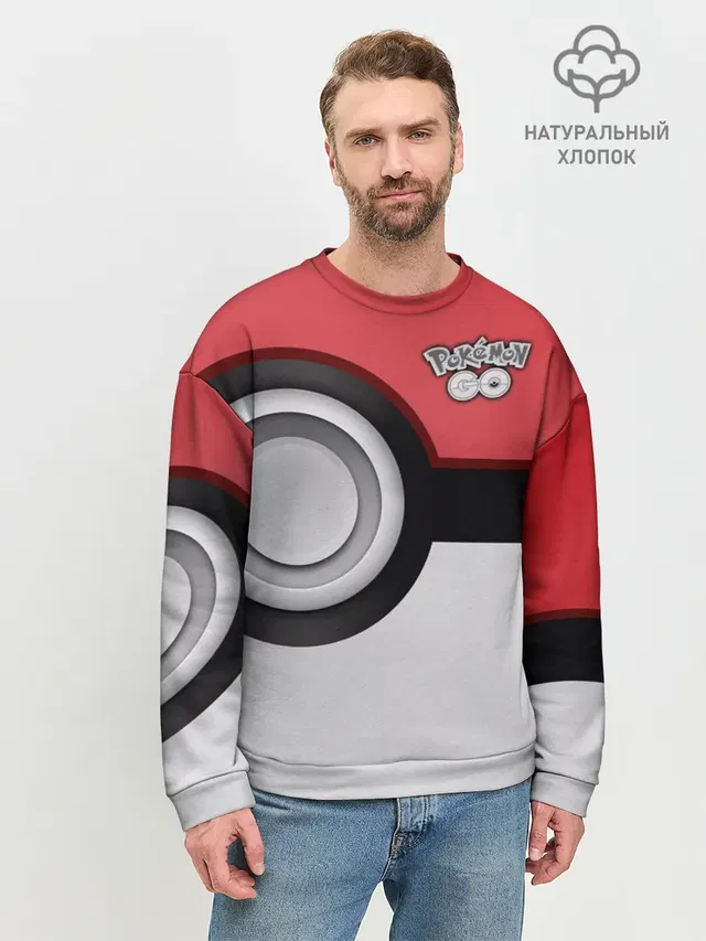 Мужской свитшот базовый