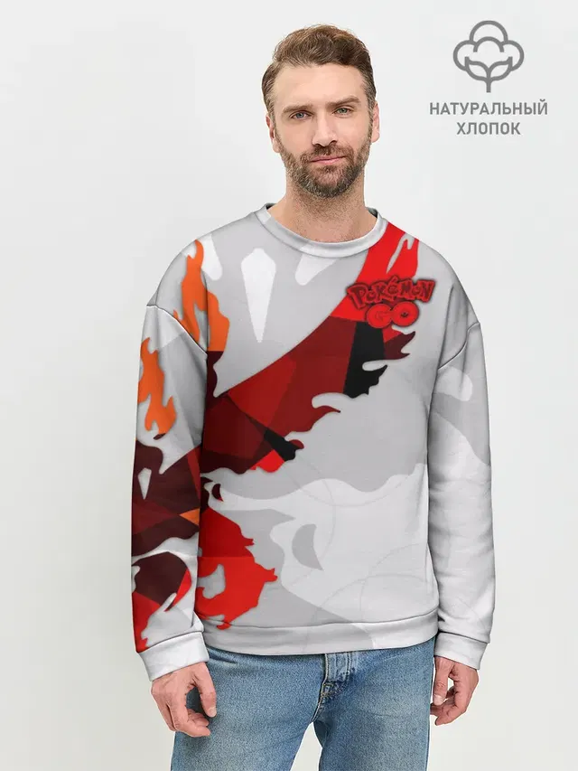 Мужской свитшот базовый