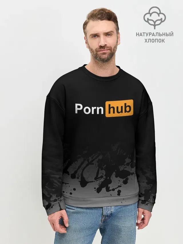 Мужской свитшот базовый