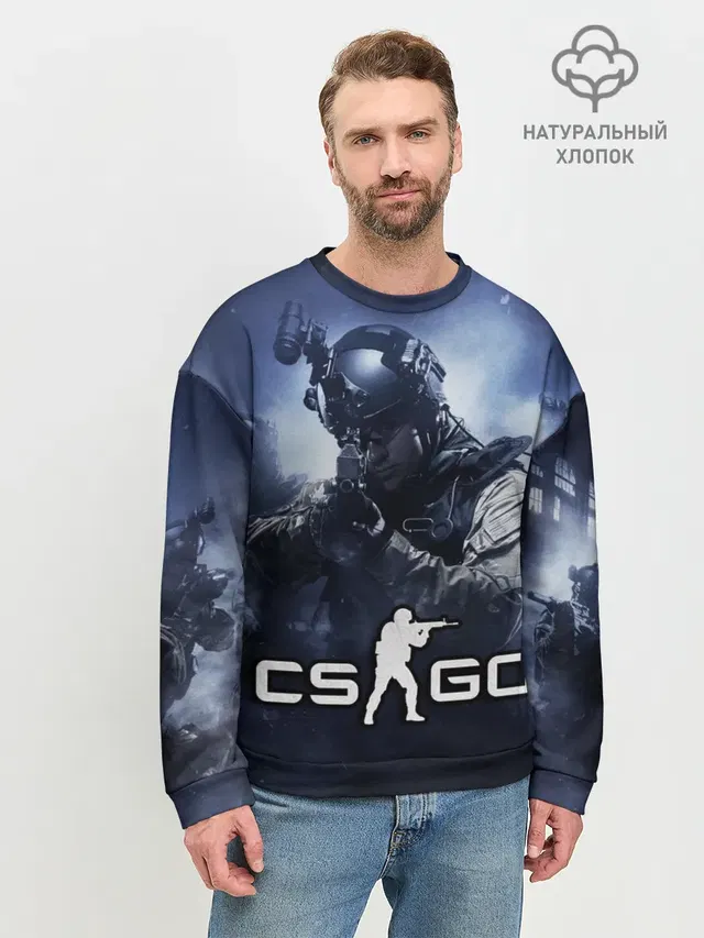 Мужской свитшот базовый