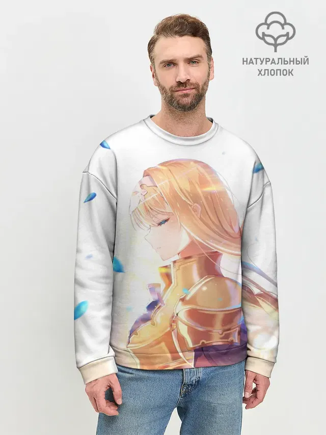 Мужской свитшот базовый