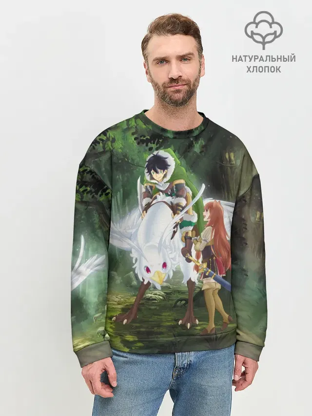 Мужской свитшот базовый с принтом «The Rising of the Shield Hero»