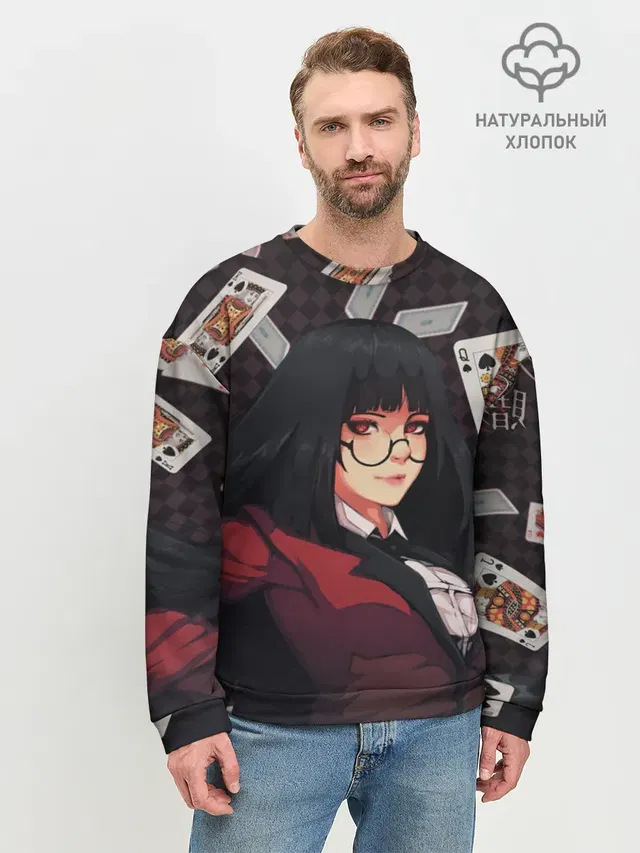 kakegurui yumeko карты