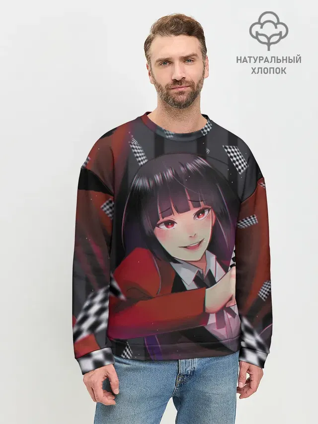 kakegurui yumeko art