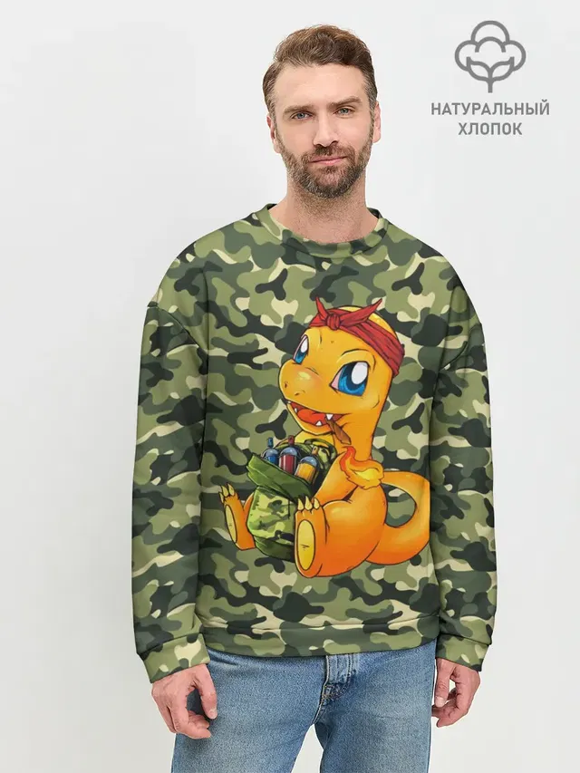 Мужской свитшот базовый
