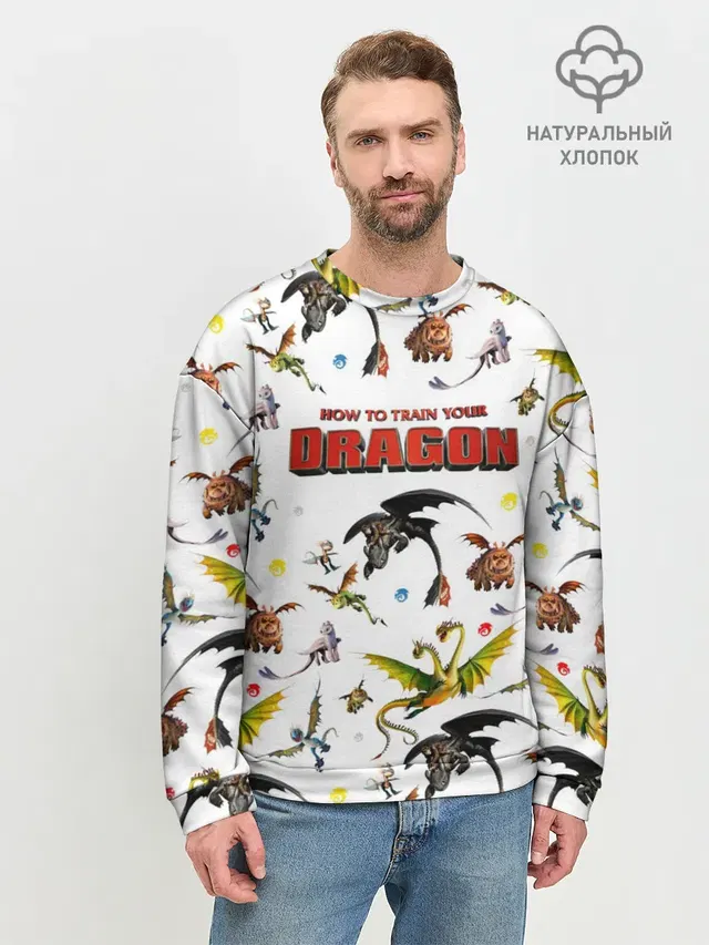 Мужской свитшот базовый