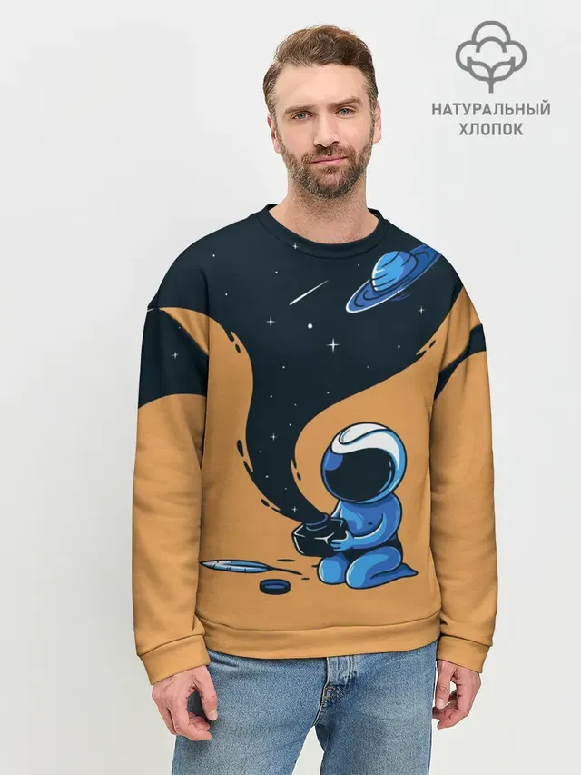 Мужской свитшот базовый