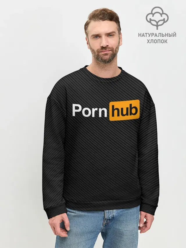 PORNHUB | ПОРНХАБ