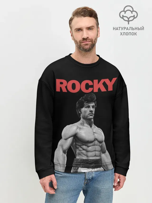 Мужской свитшот базовый
