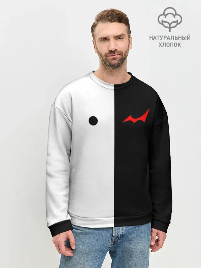 Мужской свитшот базовый