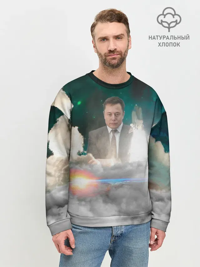 Мужской свитшот базовый