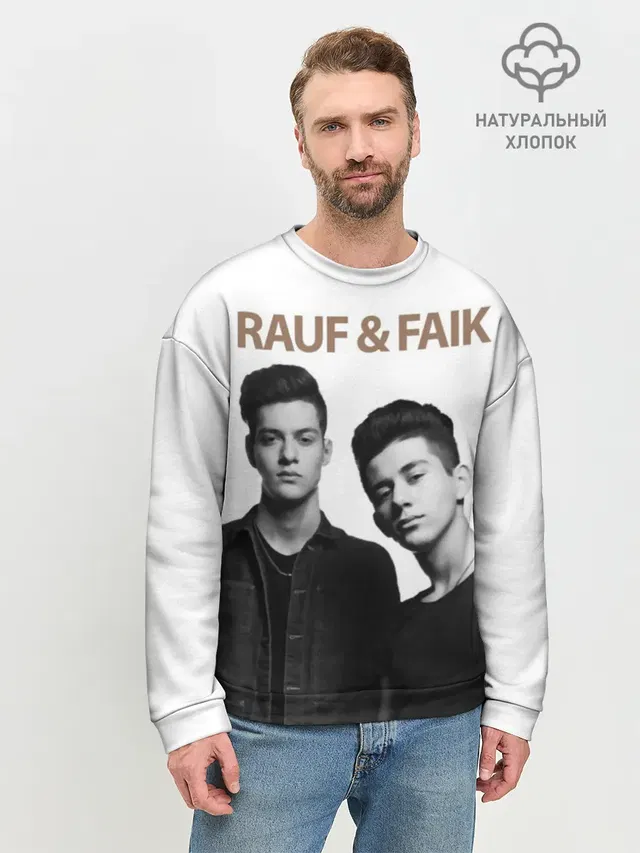 Rauf & Faik