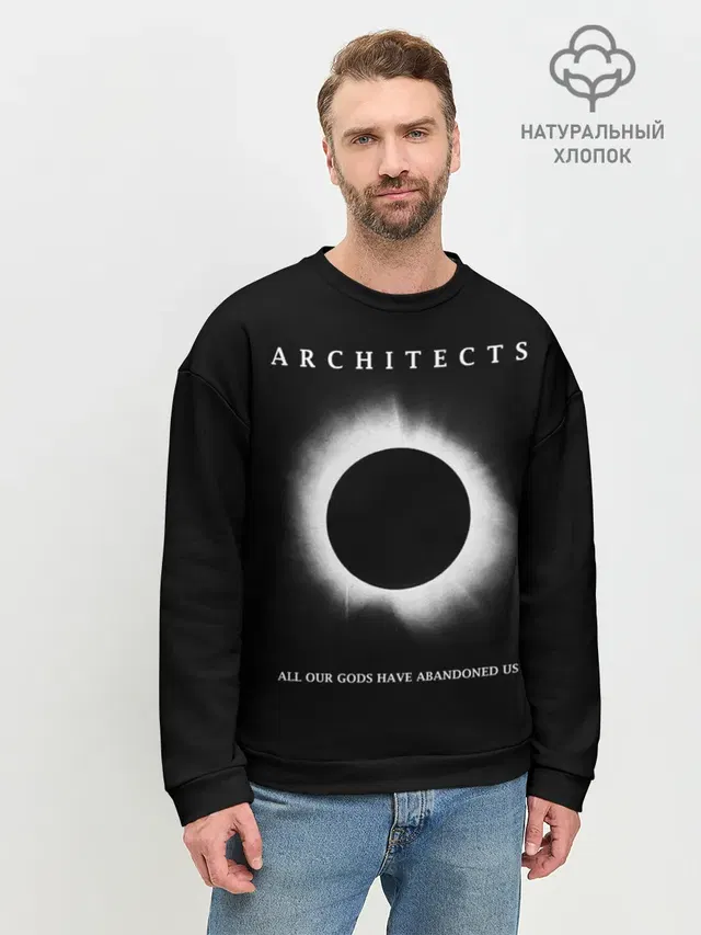 Мужской свитшот базовый с принтом «Architects»