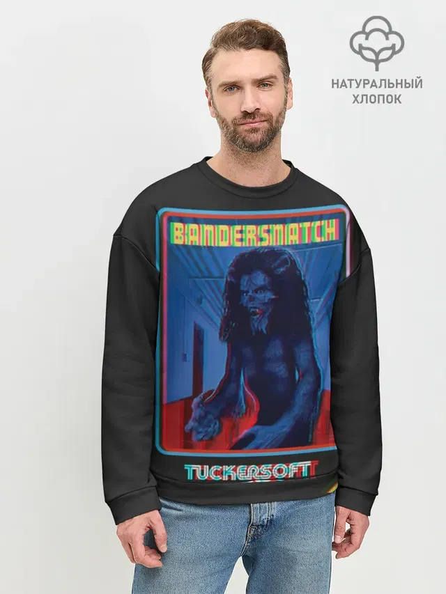 Bandersnatch