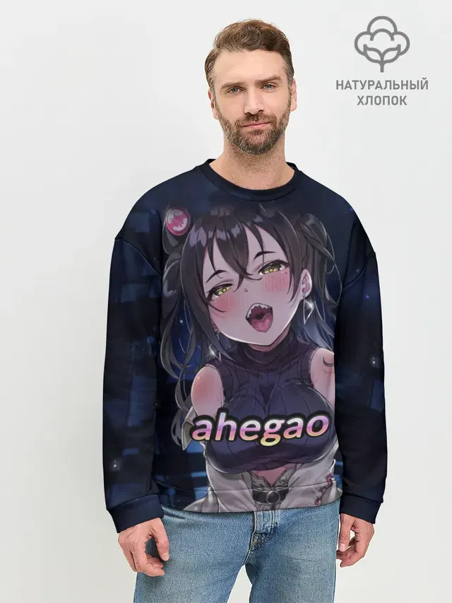 Мужской свитшот базовый