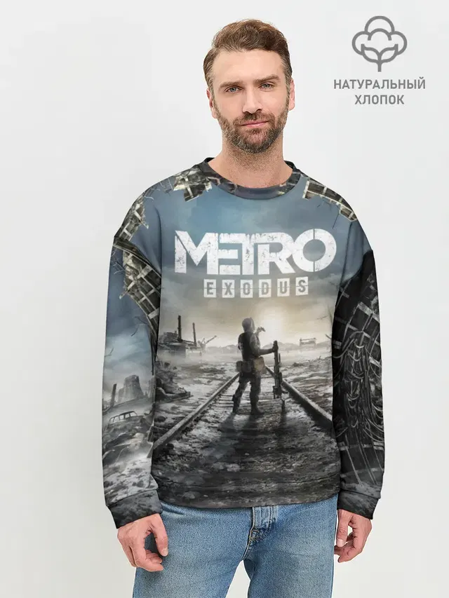 Metro