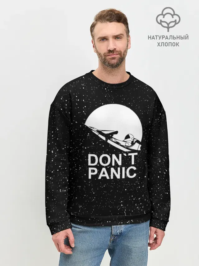 DONT PANIC