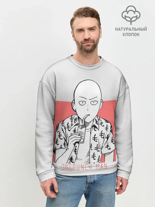 Мужской свитшот базовый