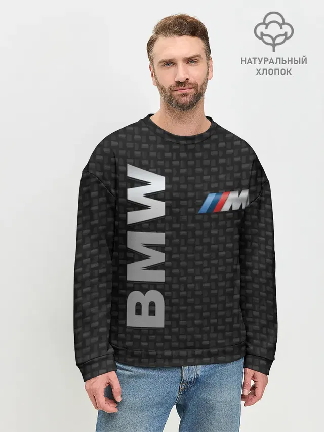 Мужской свитшот базовый