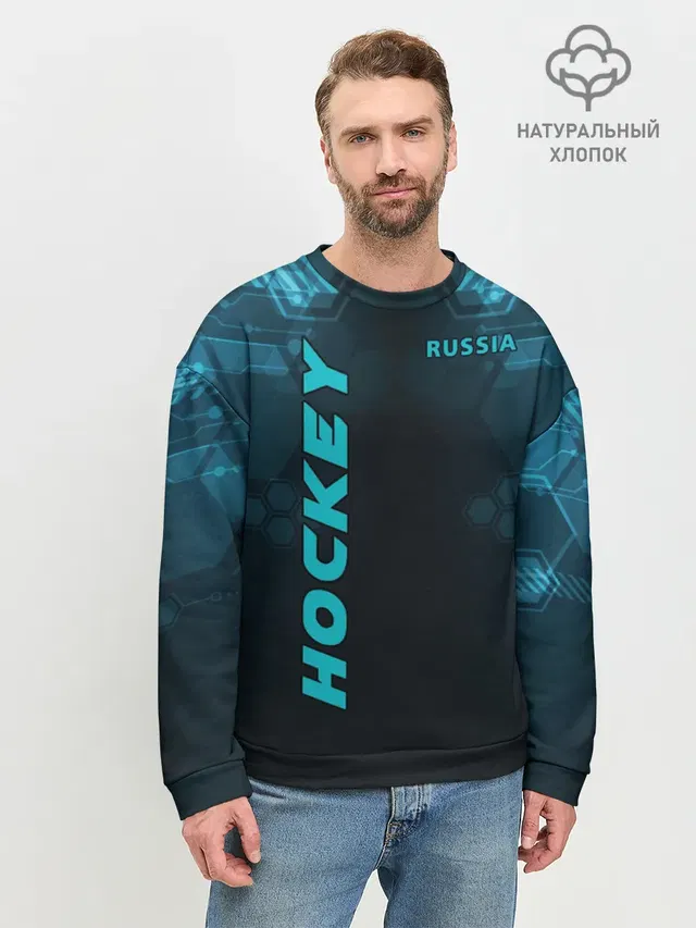 Мужской свитшот базовый