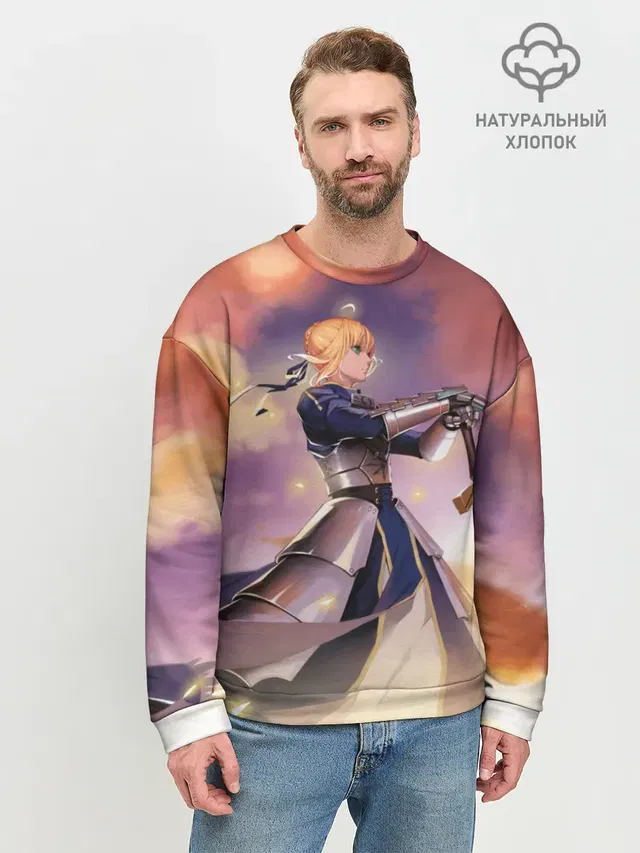 Мужской свитшот базовый