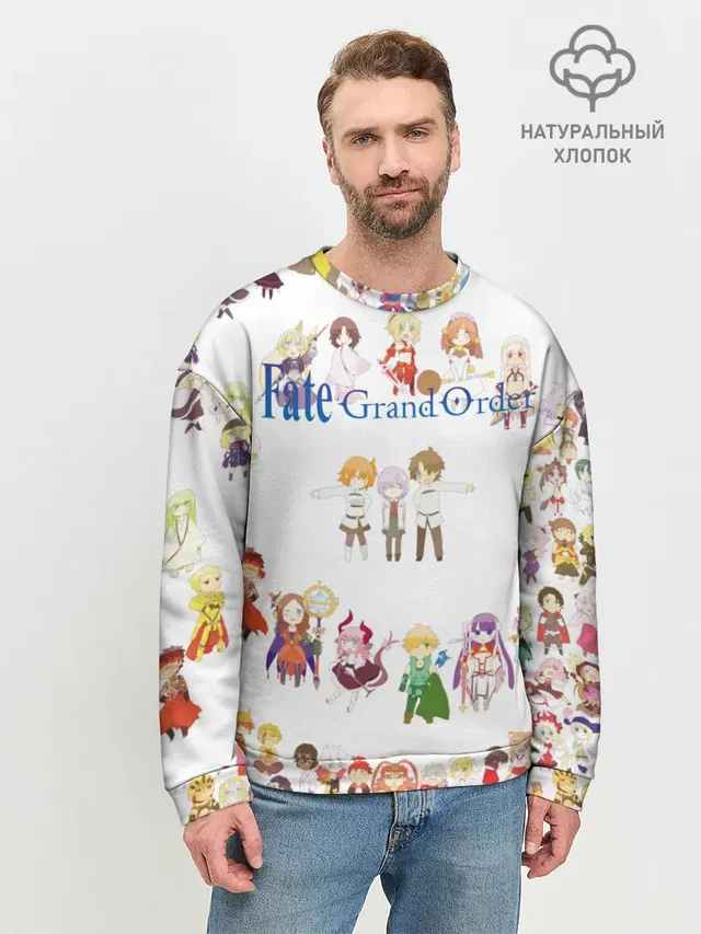 Мужской свитшот базовый