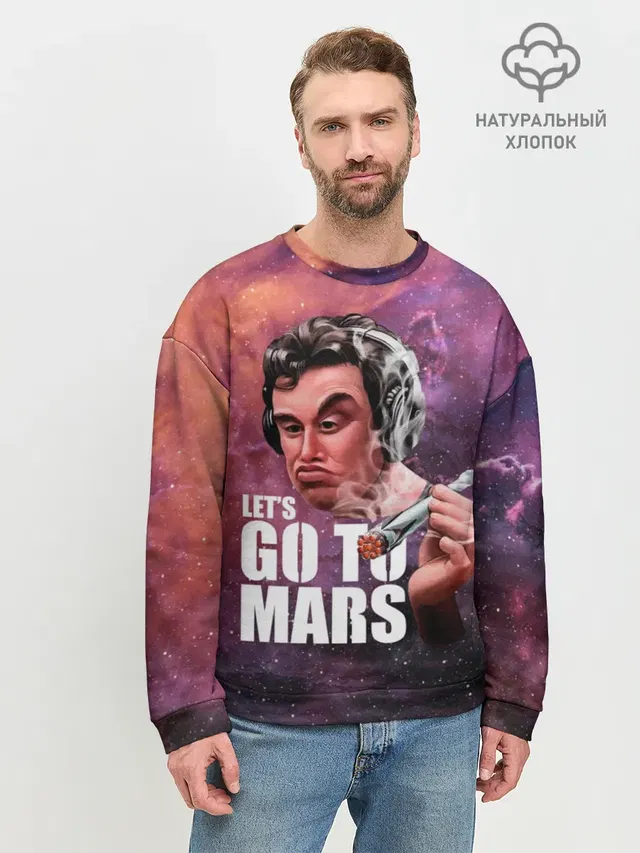 Elon Musk Space Илон Маск