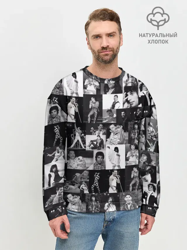 Мужской свитшот базовый