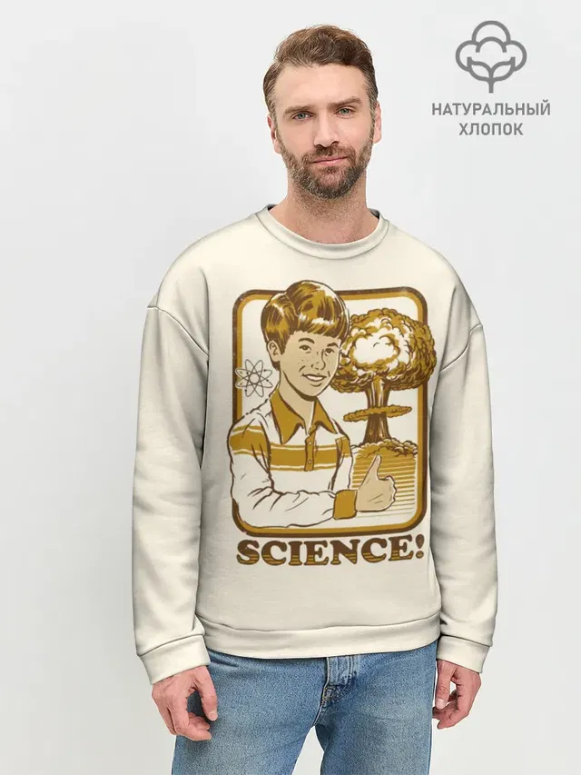 Science