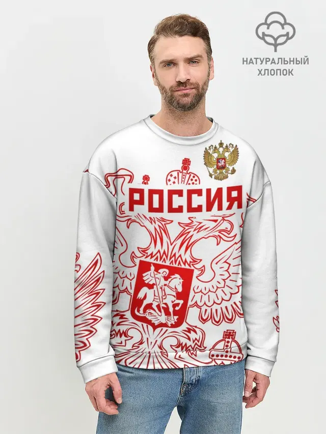 Мужской свитшот базовый