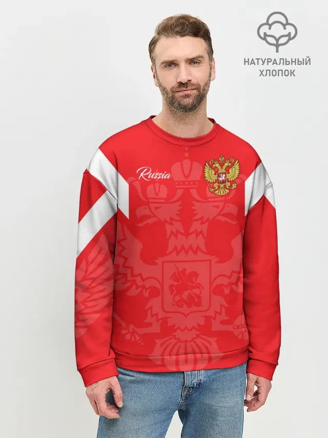 Мужской свитшот базовый