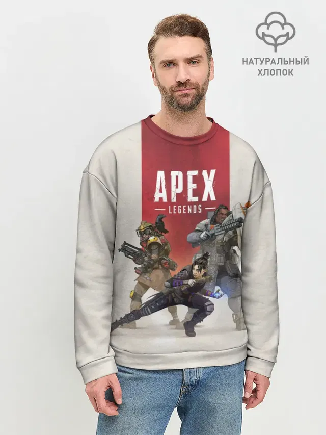 APEX LEGENDS