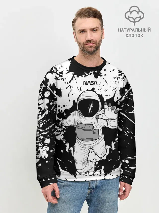 Мужской свитшот базовый
