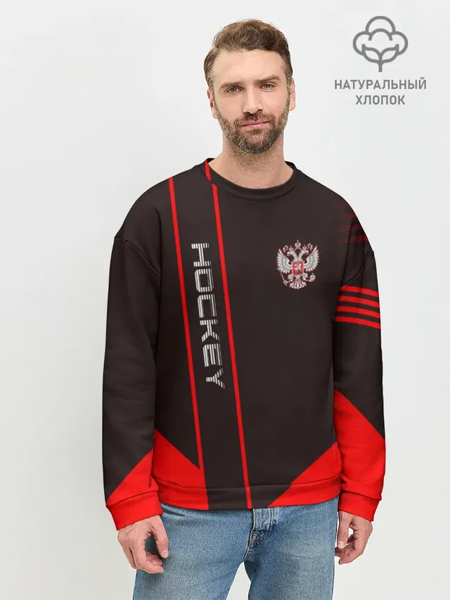 Мужской свитшот базовый