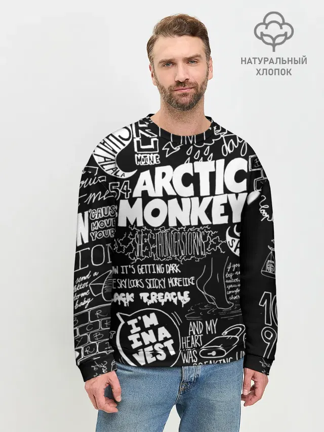 Мужской свитшот базовый с принтом «Arctic Monkeys»
