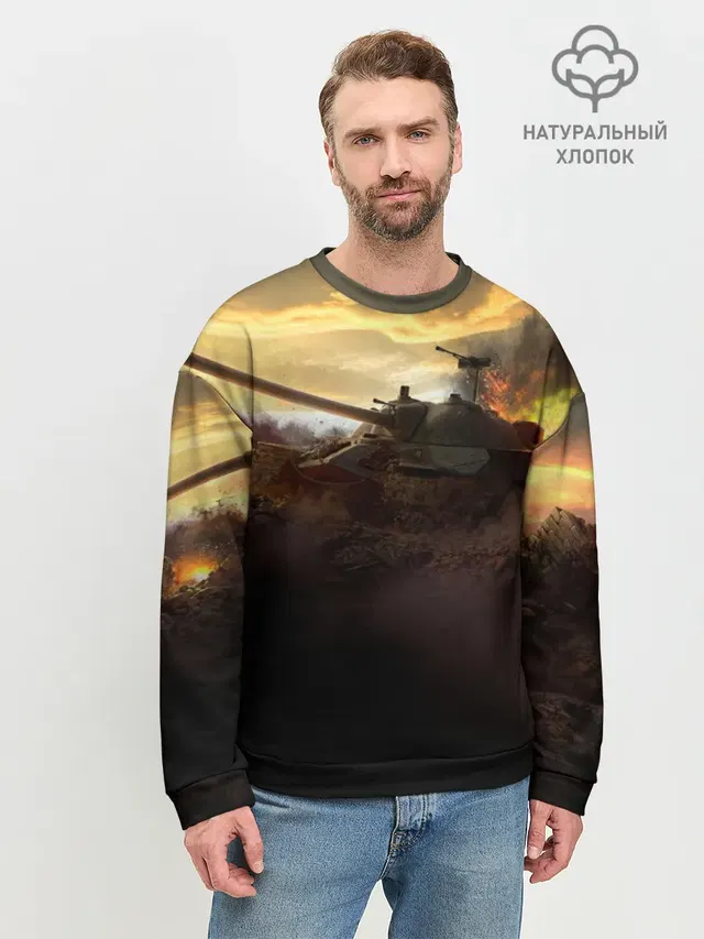 Мужской свитшот базовый