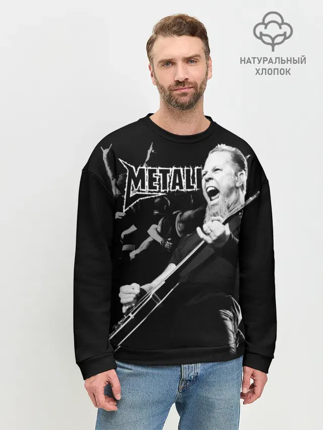Мужской свитшот базовый
