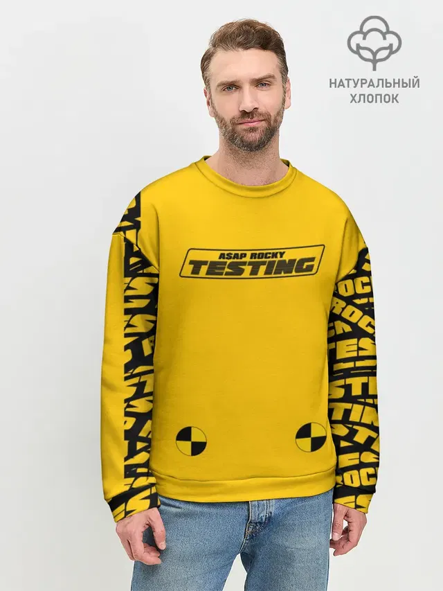 Мужской свитшот базовый с принтом «Зарубежные — ASAP ROCKY»