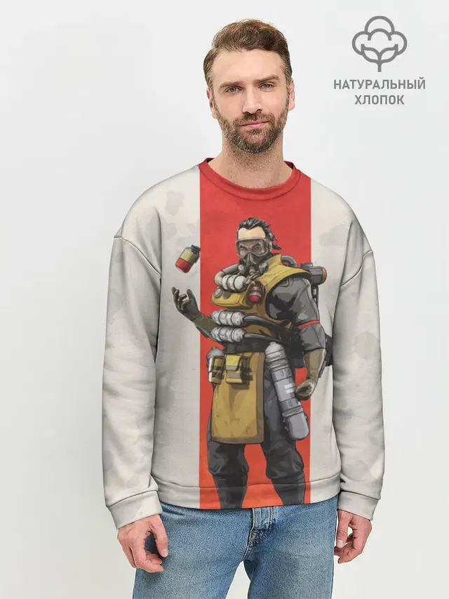 Мужской свитшот базовый с принтом «APEX LEGENDS - Caustic»