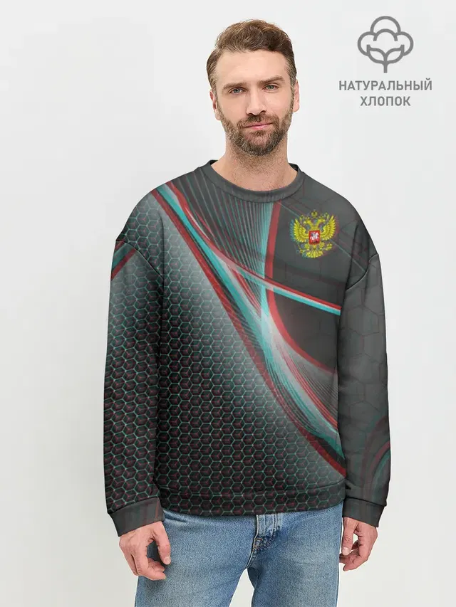Мужской свитшот базовый