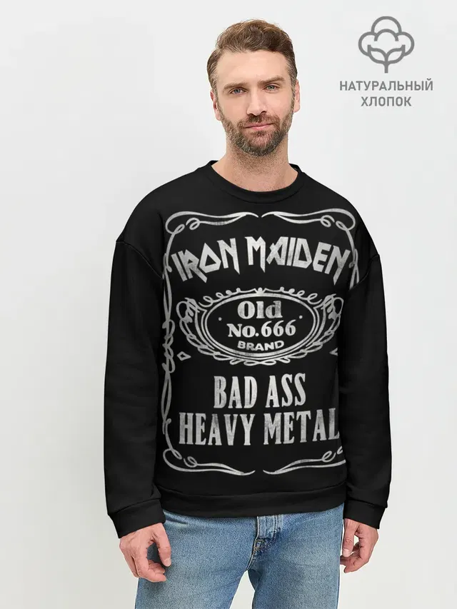 Iron Maiden