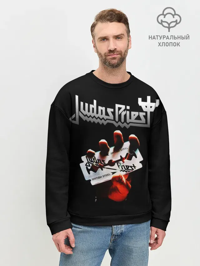 Judas Priest