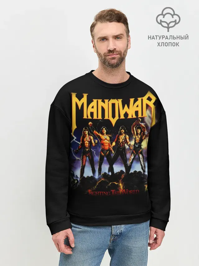 Manowar