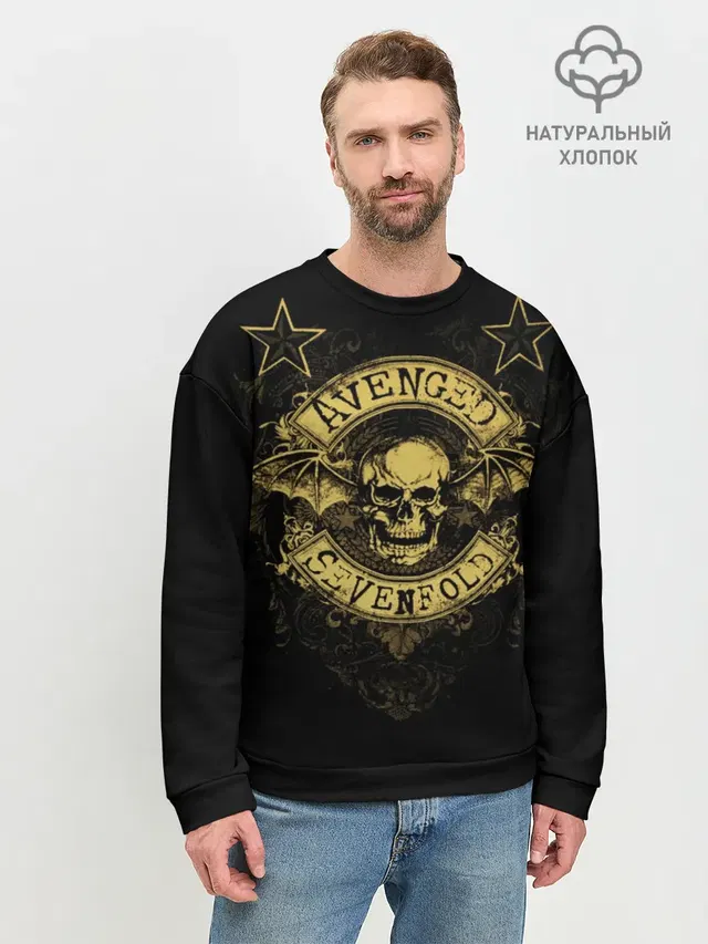 Avenged Sevenfold