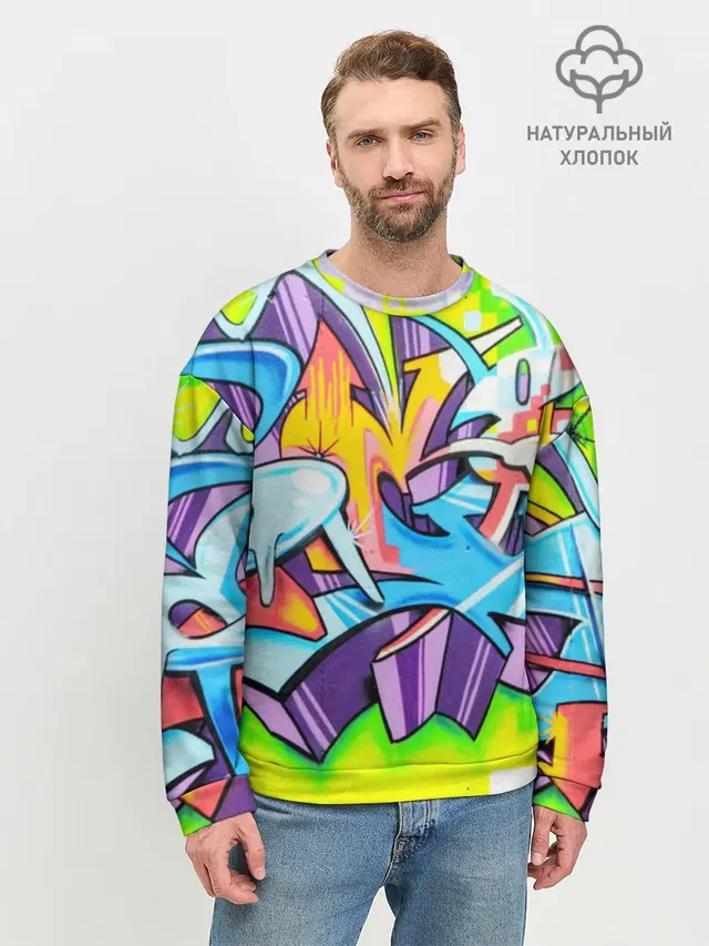 Мужской свитшот базовый