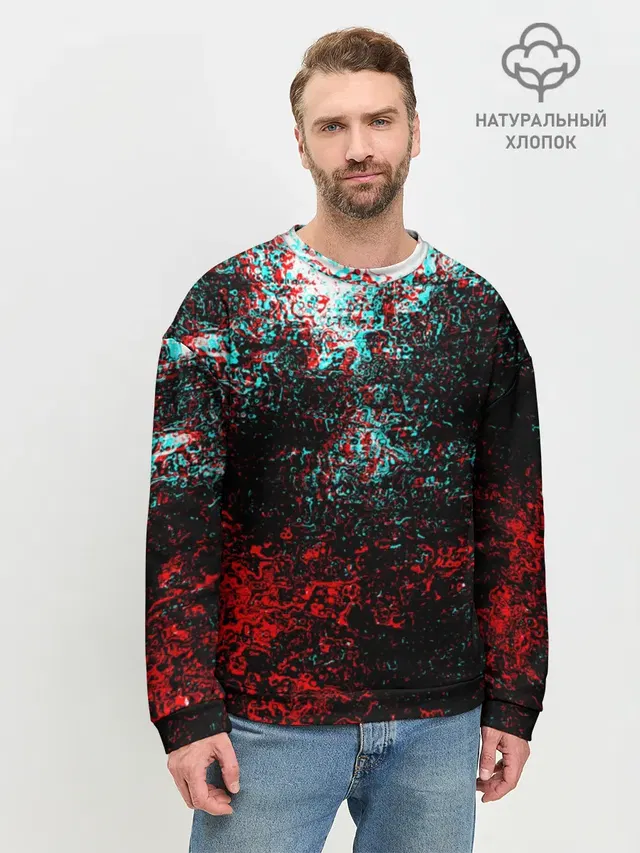 БРЫЗГИ КРАСОК GLITCH