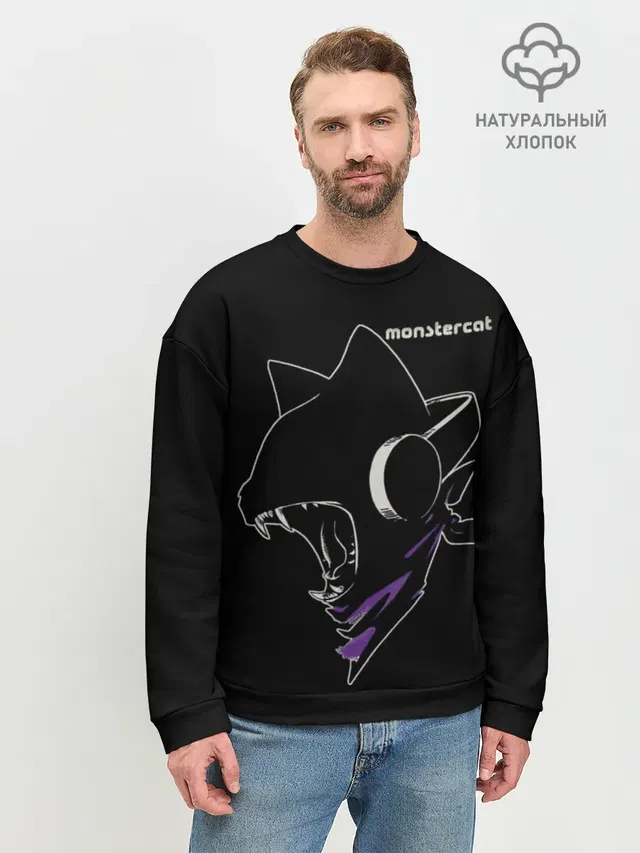 Monstercat