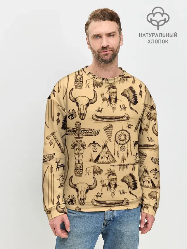 Индейский паттерн