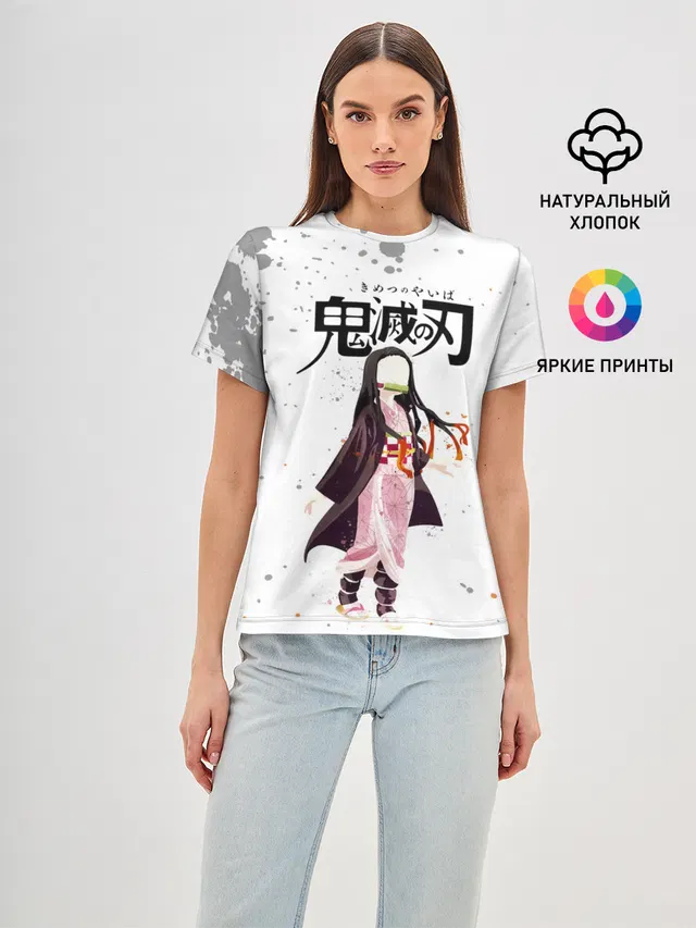 Nezuko Kamado Kimetsu no Yaiba